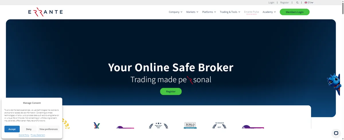 Erranteの公式サイトのスクリーンショット