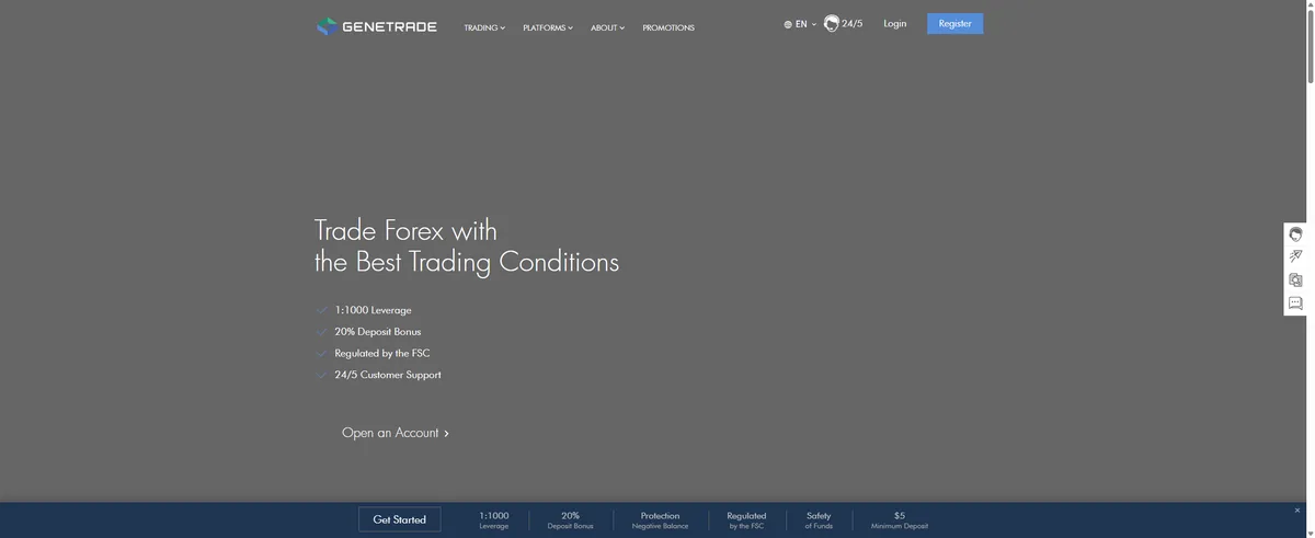 GeneTradeの公式サイトのスクリーンショット