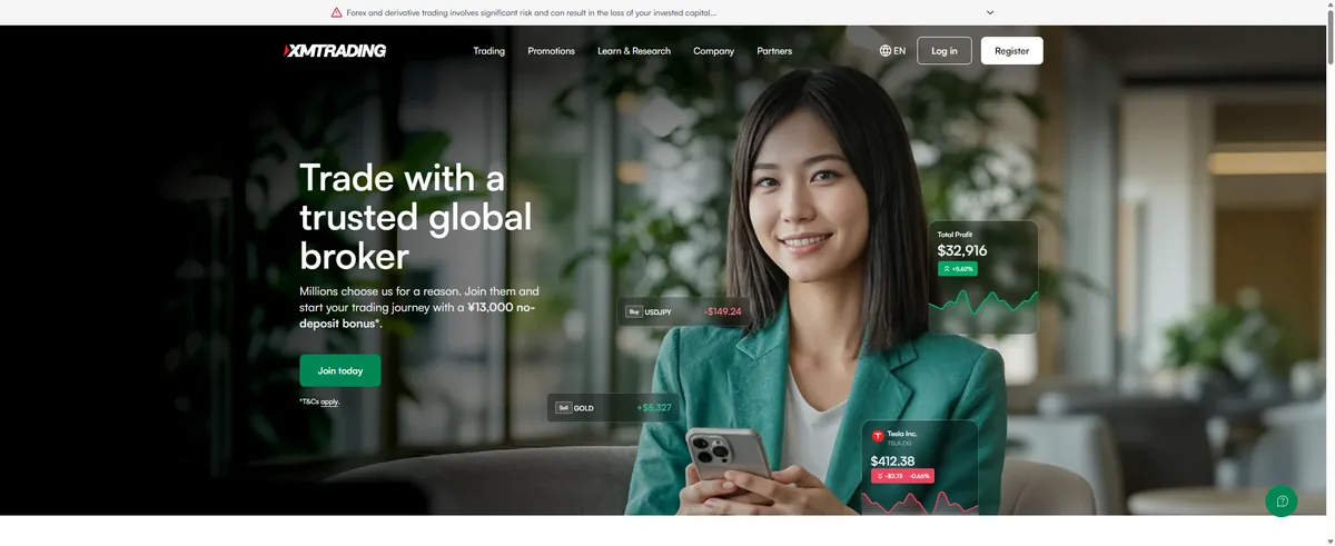 XMTradingの公式サイトのスクリーンショット